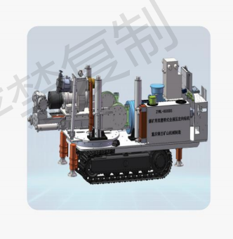 ZYWL-8000DS/ZYWL-6500DS 煤礦用雙履帶式全液壓定向鉆機