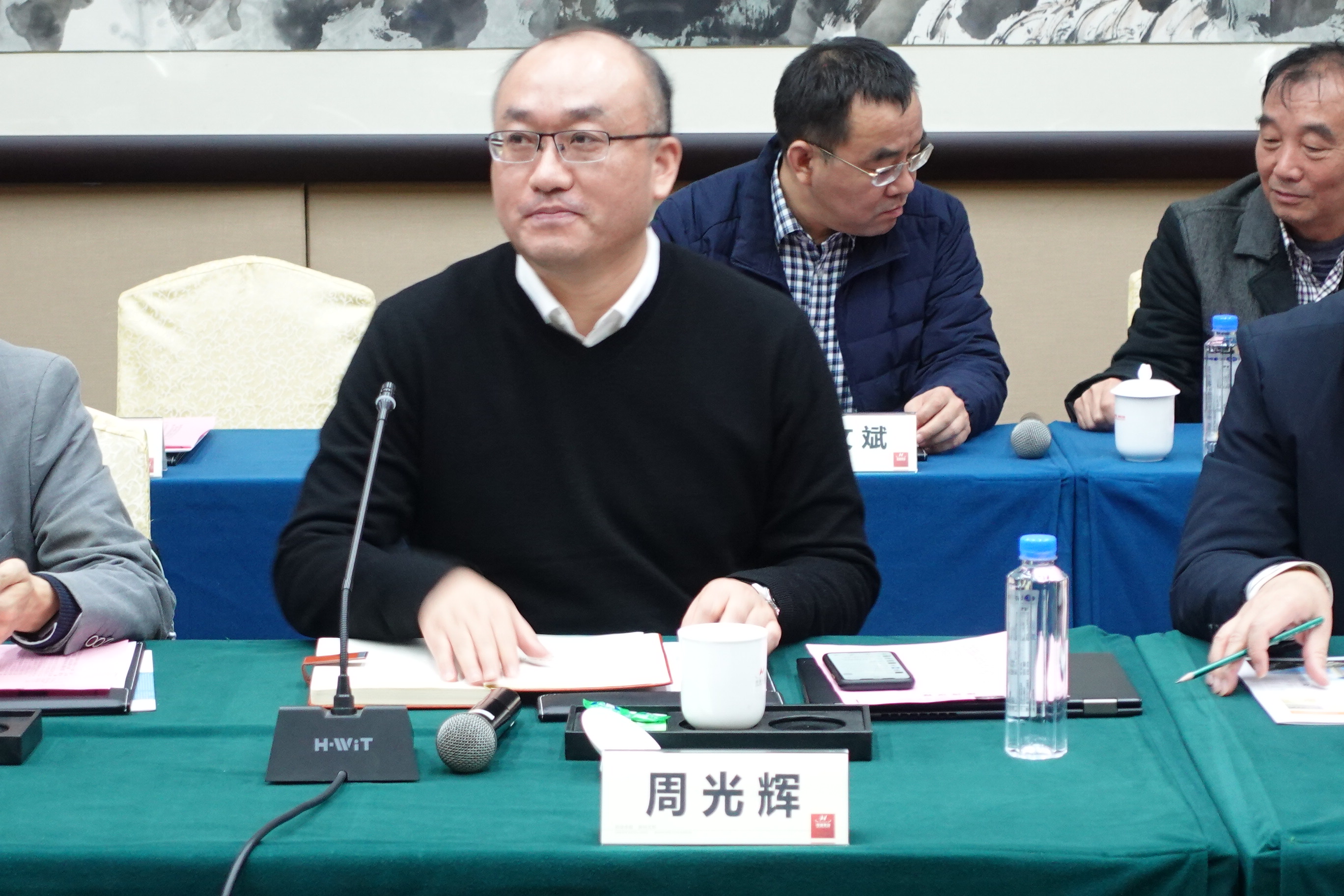 西交大高端裝備研究院蒞臨亨通參觀交流——智改數(shù)轉(zhuǎn)，同享共筑(圖2)