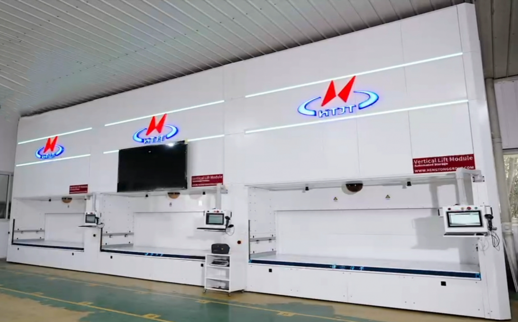 亨通智能柜庫系統(tǒng)榮獲AI+“硬核”榜單大獎(jiǎng)，以創(chuàng)新技術(shù)驅(qū)動(dòng)通信行業(yè)倉儲變革(圖2)